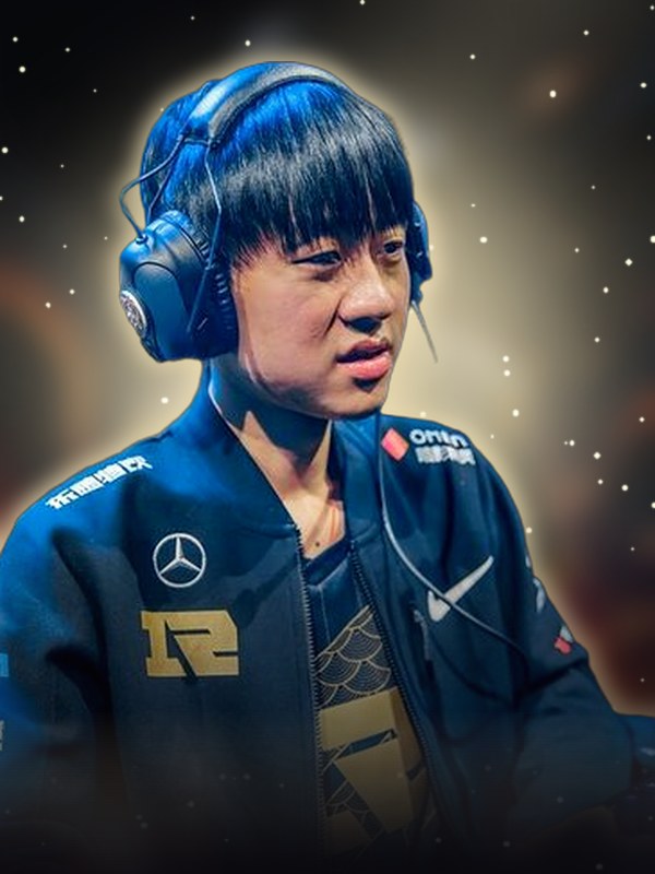Ming, légende de RNG