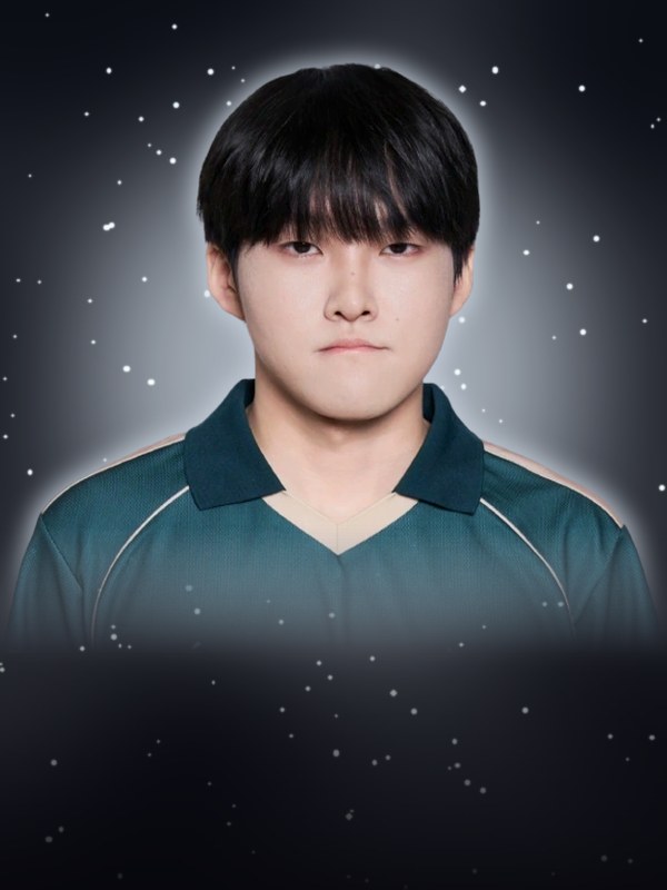 Namgung