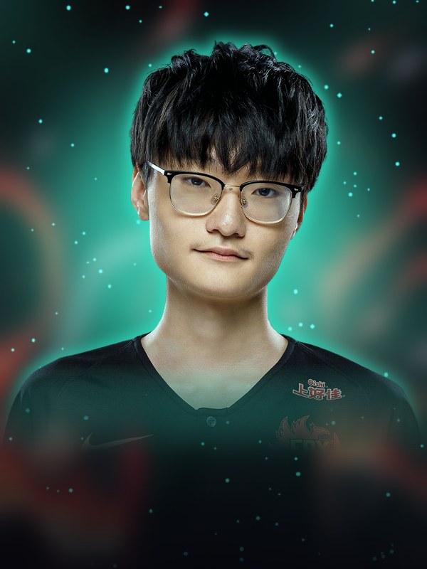 Tian