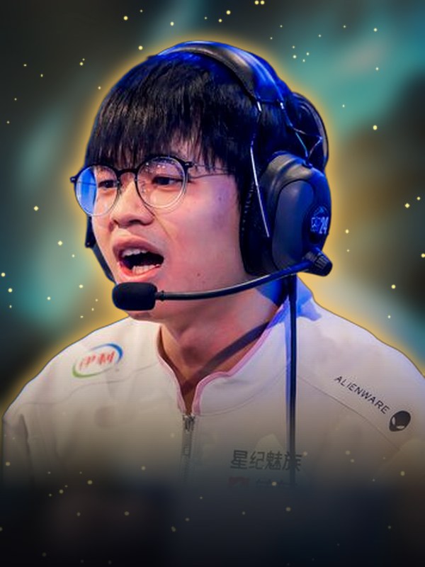Xun